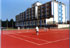 Polishhotels - Astor Sport